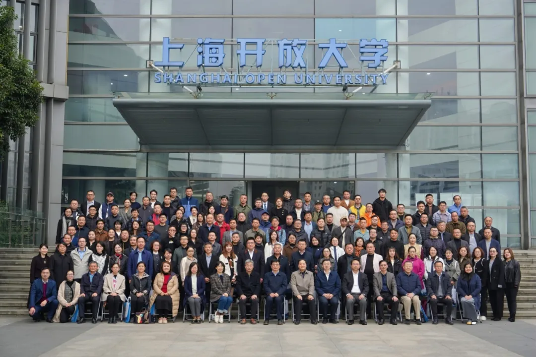 企业会员联合工作委员会第三届第三次会员大会顺利召开 展望“十五五”共启新征程